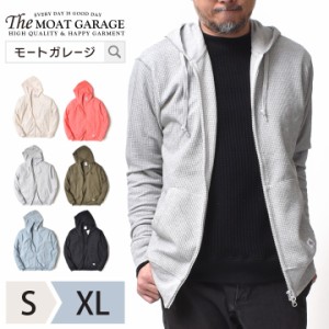 パーカー メンズ サーマル | S~XL 全6色 長袖 ジップアップ トップス カットソー ブランド ジェーイーモーガン アメカジ 春 夏 秋 冬 薄