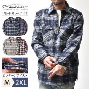 プルオーバー ネルシャツ メンズ | M~2XL 全4色 チェックシャツ 長袖 大きいサイズ 春 秋冬 ブランド ヒューストン 長袖シャツ プルオー