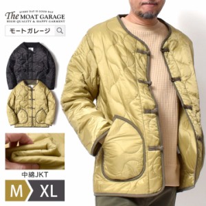 ナイロン ライナージャケット メンズ | M~XL 全3色 大きいサイズ 秋冬 アメカジ ブランド ヒューストン