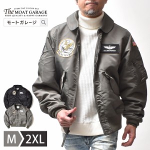 ミリタリージャケット メンズ アウター | M~2XL 大きいサイズ 春 秋 冬 ジャケット ブルゾン ジャンパー アメカジ ブランド ヒューストン