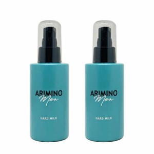 ● 2本セット アリミノ メン ハード ミルク 100g サロン専売品 美容室専売 スタイリング アレンジ ARIMINO