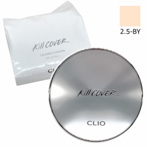 CLIO クリオ キルカバー カーミング クッション # 2.5 IVORY アイボリー SPF40 PA++ 本体 レフィル パフ 付き 12g x2 ファンデーション 