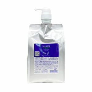 フォードヘア化粧品 ハーブマジック スキャルプ クリア ソープ ベータ シャンプー 1000ml 美容室専売 サロン専売 ヘアケア スカルプ FORD