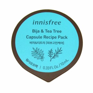 イニスフリー カプセル レシピ パック N カヤ & ティーツリー 10ml ウォッシュオフ パック 韓国コスメ innisfree