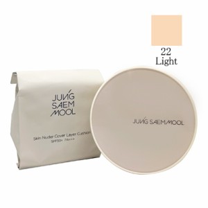 ジョンセンムル スキン ヌーダー カバー レイヤー クッション # 22 Light SPF50+ PA+++ 14gx2 リフィル付 韓国コスメ JUNG SAEM MOOL