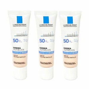 ● 【3本セット】 ラロッシュポゼ UVイデア XL プロテクション トーンアップ ローズ 30ml SPF50+ PA++++ 日焼け止め 乳液 化粧下地 顔 UV