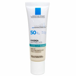 ラロッシュポゼ UVイデア XL プロテクション トーンアップ クリア 30ml SPF50+ PA++++ 日焼け止め 乳液 化粧下地 LA ROCHE POSAY