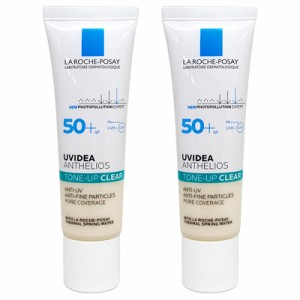 ● 【2本セット】 ラロッシュポゼ UVイデア XL プロテクション トーンアップ クリア 30ml SPF50+ PA++++ 日焼け止め 乳液 化粧下地 LA RO