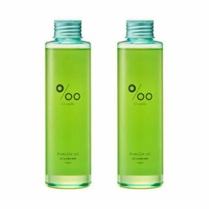 ● 2本セット ムコタ プロミル オイル ヴィーガン 150ml 洗い流さない トリートメント ヘアオイル 美容室専売 サロン専売 アウトバス 流