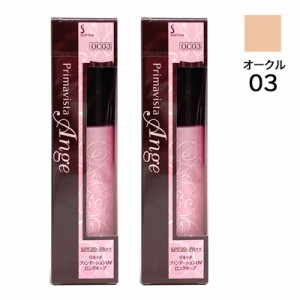 ● 【お得な2個セット】 プリマヴィスタ アンジェ リキッド ファンデーション UV (ロングキープ) 30ml # OC 03 SPF20 PA++ 海外限定品 花