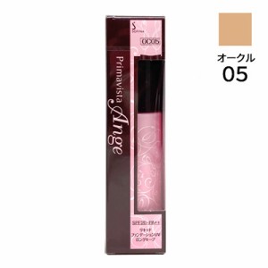 プリマヴィスタ アンジェ リキッド ファンデーション UV (ロングキープ) 30ml # OC 05 SPF20 PA++ 海外限定品 花王 ソフィーナ sofina pr