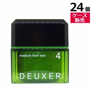 ● 【ケース販売 24個】 ナンバースリー デューサー ミディアム ハード ワックス 4 80g ヘアワックス メンズ レディース WAX ファイバー 