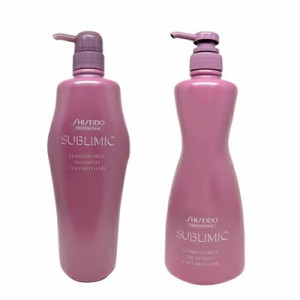 ● セット販売 資生堂 サブリミック ルミノフォース シャンプー 1000ml + トリートメント 1000g サロン専売 美容室専売 SHISEIDO