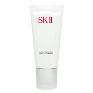 SK-II フェイシャルトリートメント ジェントルクレンザー 120g 洗顔 洗顔料 洗顔フォーム クレンジング 泡 sk2 sk-ii sk skii エスケーツ