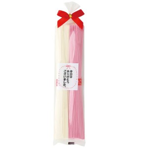 揖保乃糸 紅白素麺2束 文面A ※セット販売(51点入)