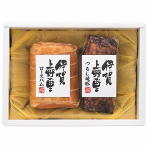 伊賀上野の里 父の日 ロースハム&つるし焼豚詰合せ (SAG-35N)