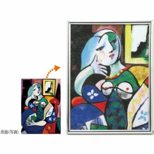 アーテック クラフト砂絵ボトルセット A4 (012684) ※未完成品