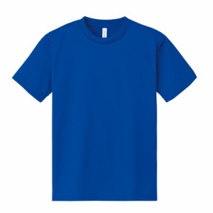 DXドライTシャツ M ロイヤルブルー 032 (038487)