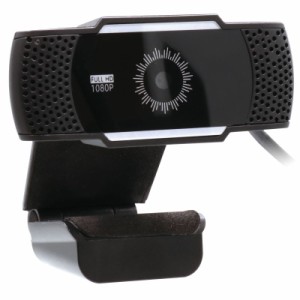 アーテック FullHD対応200万画素ウェブカメラ (091860)