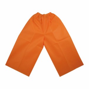 アーテック 衣装ベース J ズボン オレンジ (001971)