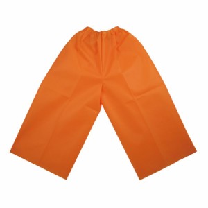 アーテック 衣装ベース C ズボン オレンジ (004282)