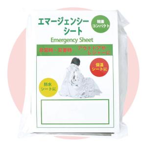 エマージェンシーシート (KT-140B) 単品