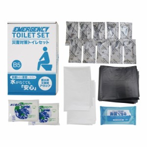 災害対策トイレセット10回分 (MT-20R) 単品