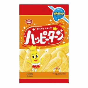 亀田製菓 ポケパック 10袋入 ハッピーターン(B) (03134) 単品