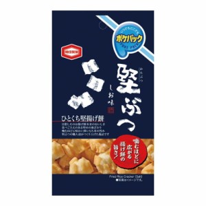 亀田製菓 ポケパック 10袋入 堅ブツ(D) (40043) 単品