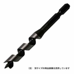 スターエム インパクトビット ショート (11.5MM)