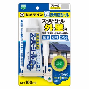 セメダイン スーパーシール グレー (SX-007 P100ml)