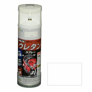 アサヒペン 2液ウレタンスプレー (300ML クリヤ)