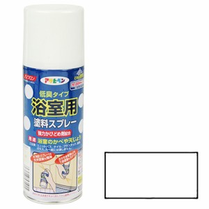 アサヒペン 浴室用塗料スプレー (300ML シロ)