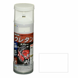 アサヒペン 2液ウレタンスプレー (300ML シロ)