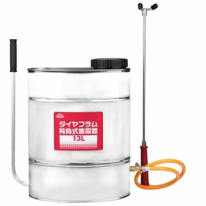 セフティー3 ダイヤフラム背負式噴霧器 (13L)