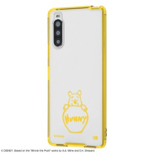 Xperia 10 II ケース プーさん ディズニー キャラクター ハイブリッドケース Charaful / くまのプーさん エクスぺリア10 II カバー