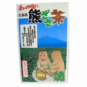 熊笹茶 (2g×40包(ティーパック))