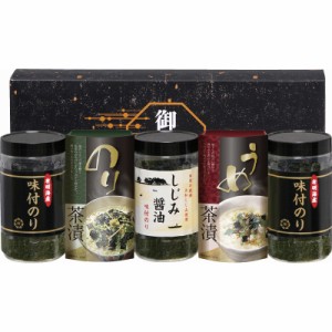 有明海産&しじみ醤油味付のり・お茶漬け詰合せ (LLS-20)