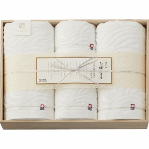 今治謹製 白織タオル バスタオル2P&フェイスタオル2P(木箱入) (SR23080)
