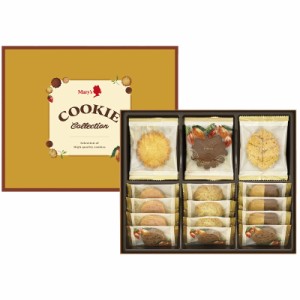 メリーチョコレート クッキーコレクション (CC-SH)