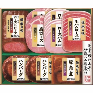 伊藤ハム 伝承の味 ハム&調理品ギフト (GMA-4)