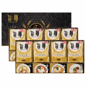 福山製麺所「旨麺」 (UMS-EO)