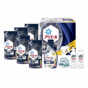 アリエール液体洗剤除菌ギフトセット (PGJK-50D) 単品