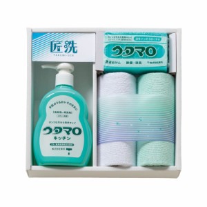 匠洗ウタマロ石鹸キッチン洗剤ギフト (UTA-155) 単品