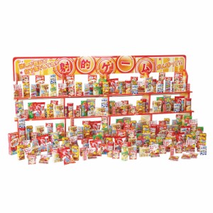 ジャンボ射的大会お菓子100 (6102) 単品