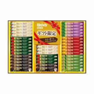 ブレンディスティック (BST-25R) 単品