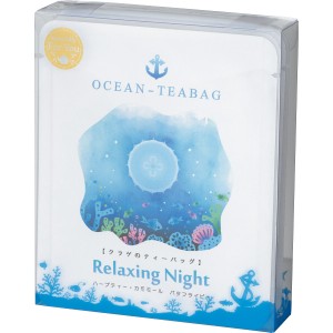 Relaxing Night クラゲのティーバッグ カモミール・バタフライピー(4包入) (D052)