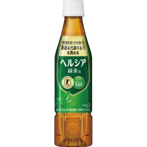 花王 ヘルシア緑茶α350mlスリムボトル(特定保健用食品) 24本 (ヘルシア緑茶α)