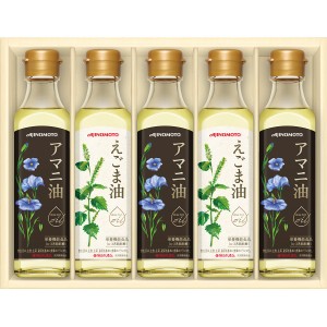 味の素 えごま油&アマニ油ギフト (EGA-50R)