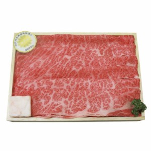 神戸ビーフすき焼き肉(肩ロース) (9135102)